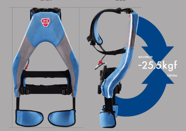 イノフィス公式HP