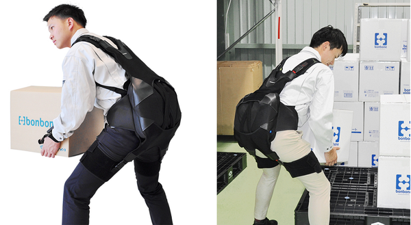 ダイヤ工業公式HP